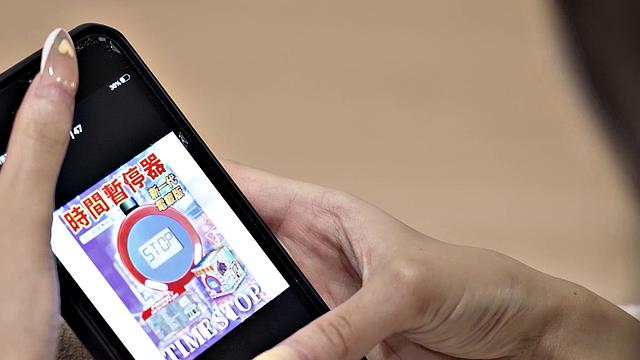 Stacy Is A Horny Schoolgirl Who Stops Time To Please Her Teacher