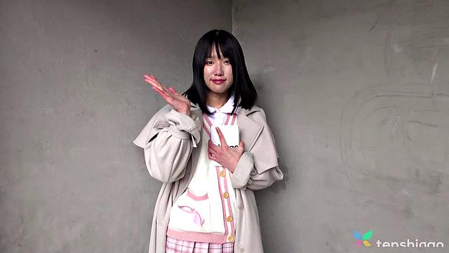 Introducing Mao Aoba Tenshigao