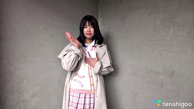 Introducing Mao Aoba Tenshigao