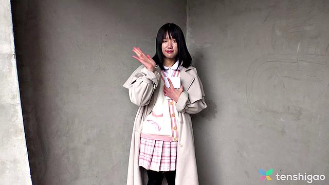 Introducing Mao Aoba Tenshigao