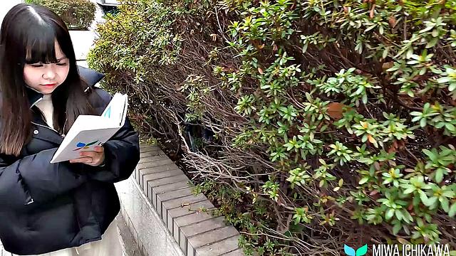 Amateur Japanese model Miwa Ichikawa has the nipples