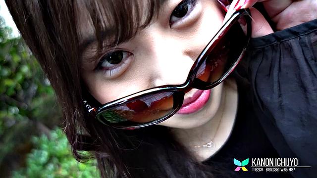 Teaser for Tenshigao