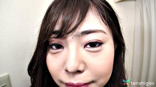 Teaser for Tenshigao