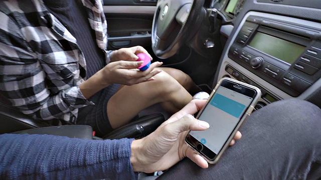 Asian Pussy Vibrations.