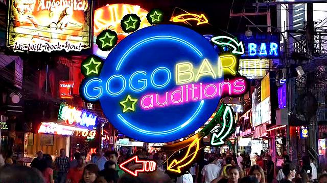 Dazed and Confused She's Lost and Amused