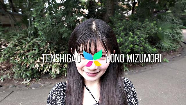 Introducing Nono Mizumori: A Girl Who Loves To Be Licked