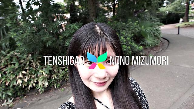 Introducing Nono Mizumori: A Girl Who Loves To Be Licked