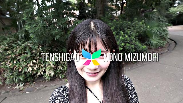 Introducing Nono Mizumori: A Girl Who Loves To Be Licked