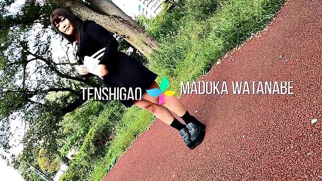 Madoka Watanabe is a student looking for some fun today at Tenshigao