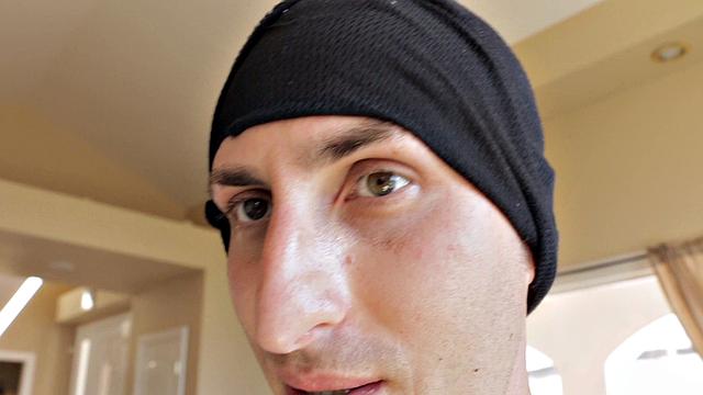 First Time Experience