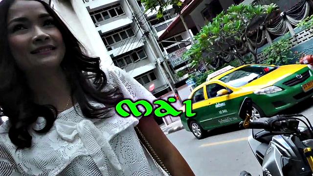 Mai2 on Tuktuk Patrol - Trailer