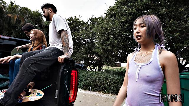Skate or Cum