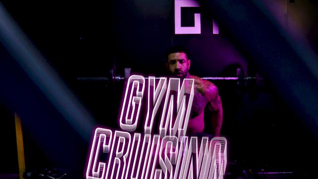 Секс в спортзале
