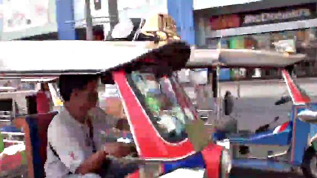 Be - Trailer