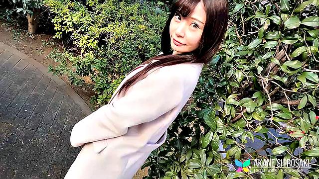 Welcome our newest Akane Shirosaki