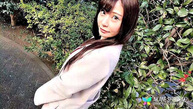 Welcome our newest Akane Shirosaki