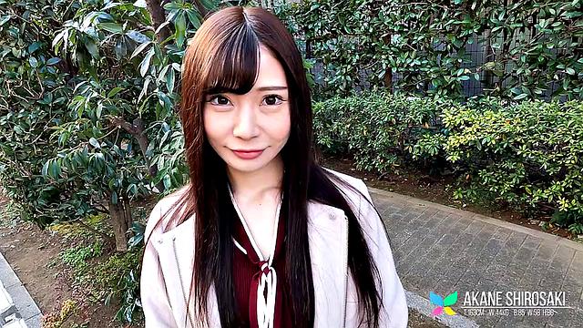 Welcome our newest Akane Shirosaki