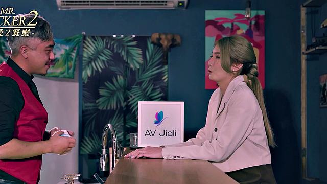 Li Zhiyan Is A Lonely Lady Who Needs Some Company