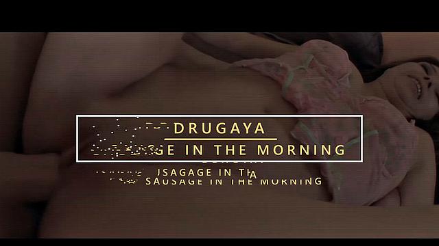 Drugaya Girl