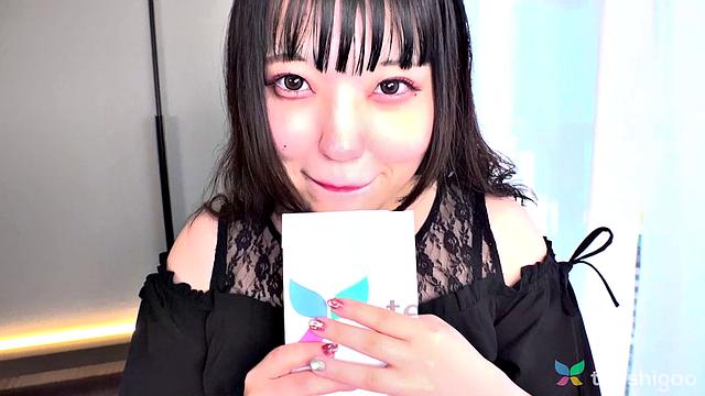 Introducing Sana Minami for Tenshigao