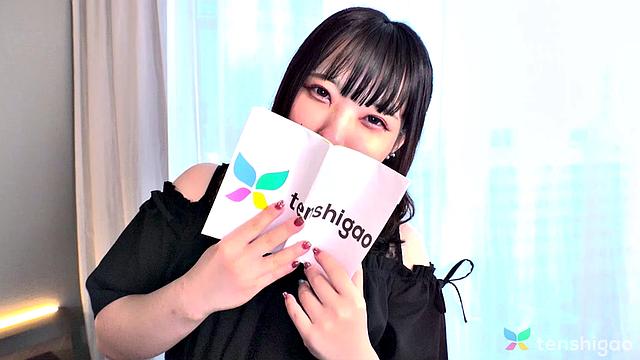 Introducing Sana Minami for Tenshigao