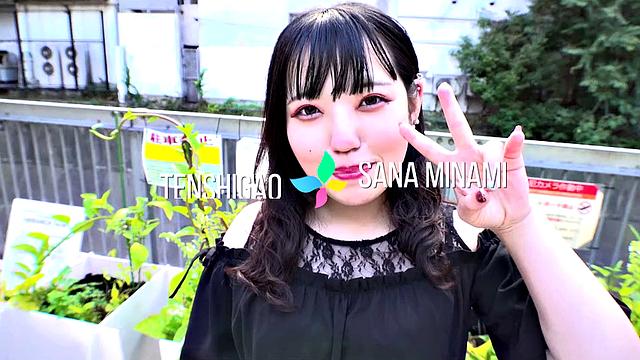 Introducing Sana Minami for Tenshigao