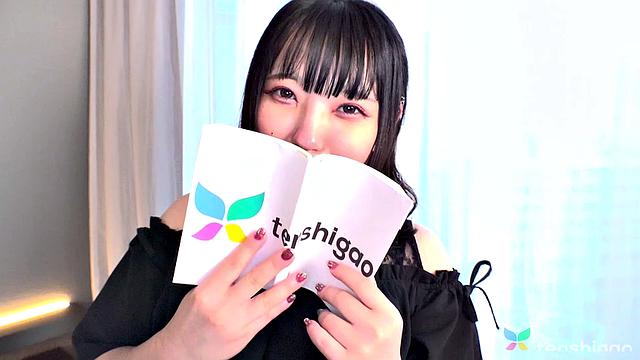 Introducing Sana Minami for Tenshigao