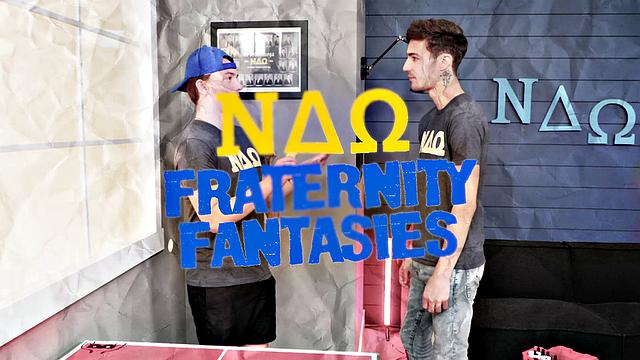 фратбой с татухами быстро понял, зачем все лезут в это дырку