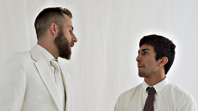 Elder Inaka Chapter 1: The Job Interview