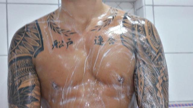 The Uncut Japanese Lover