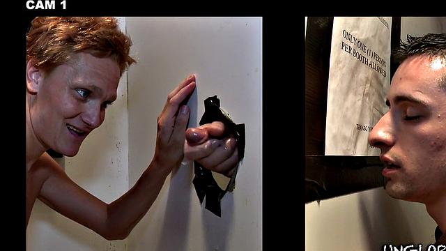 Caught in gay gloryhole