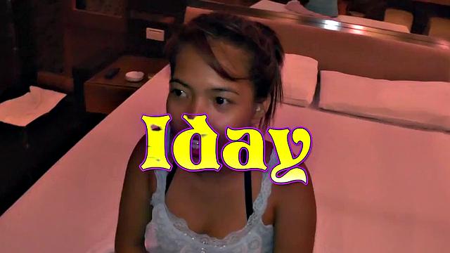 Iday - Trailer