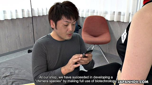 Reika Ichinose is a pe sent out to customers to be tested