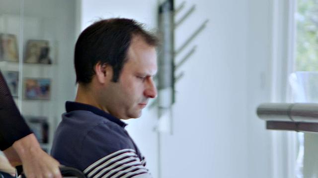 THE INVALID VOL. 1 EPISODE 1