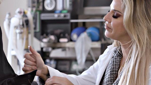 Is There A Reason You're Aroused?