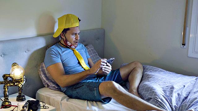 Caught with Your Ass