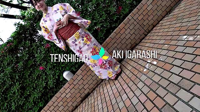 Introducing Aki Igarashi