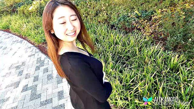 Introducing Ai Okamoto