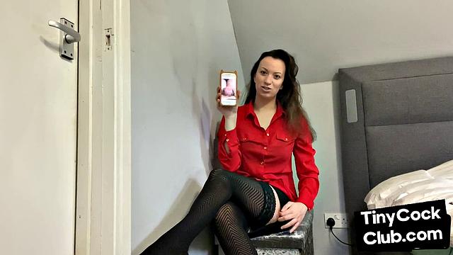 SPH domina humiliates pathetic cocks from her phone