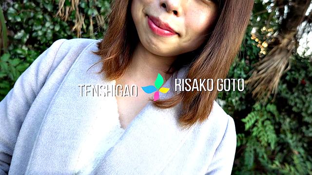 Meet Risako Goto in Tenshigao