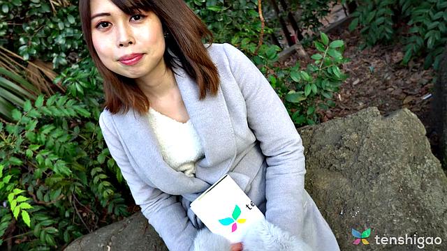 Meet Risako Goto in Tenshigao