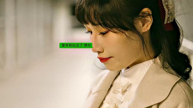 Sexy Santa Xiao Ye Ye Gets Railed on Christmas Night