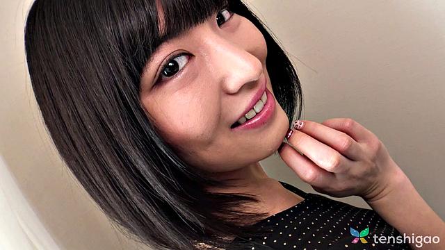 Teaser of Eri Morimiya for Tenshigao