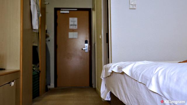 The Kashmiri Seductress