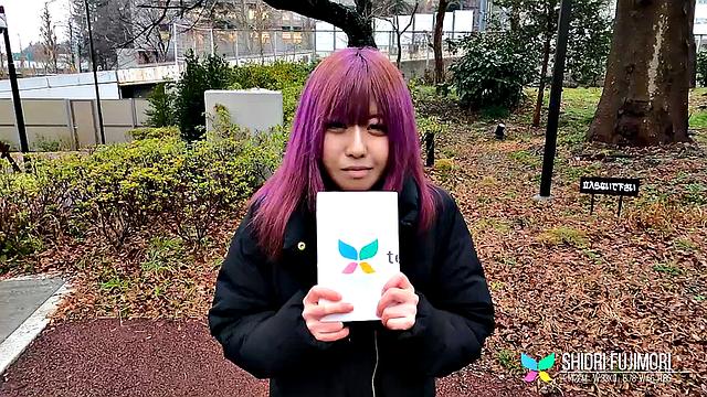 Please welcome Miss Shiori Fujimori to Tenshigao
