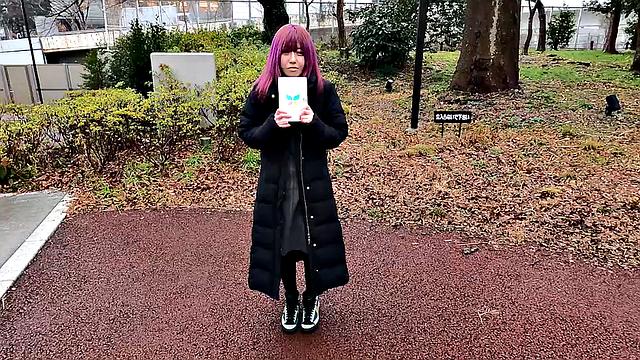 Please welcome Miss Shiori Fujimori to Tenshigao