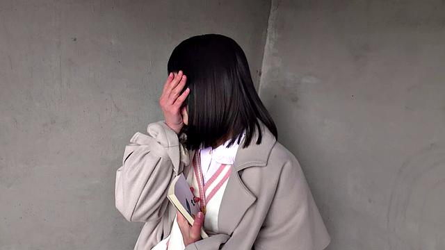 Introducing Mao Aoba ******************************************************************************
