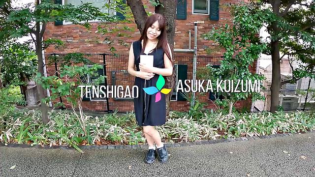 Asuka Koizumi is a lovely amateur from Tokyo