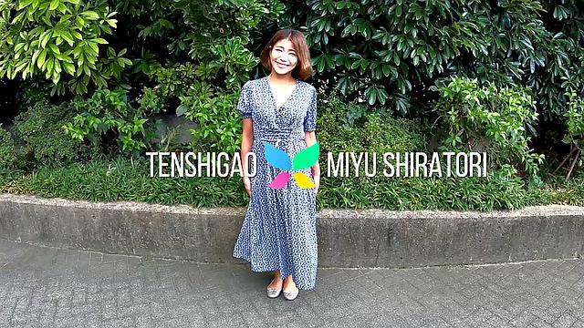 Miyu Shiratori is ready to play