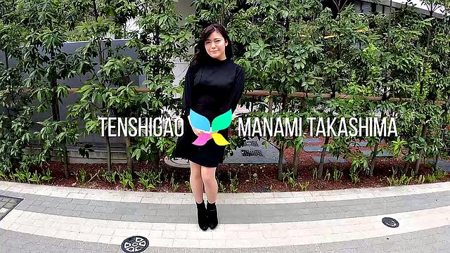 Встретиться с Манэми Такасимой на дебюте Тэнсигао